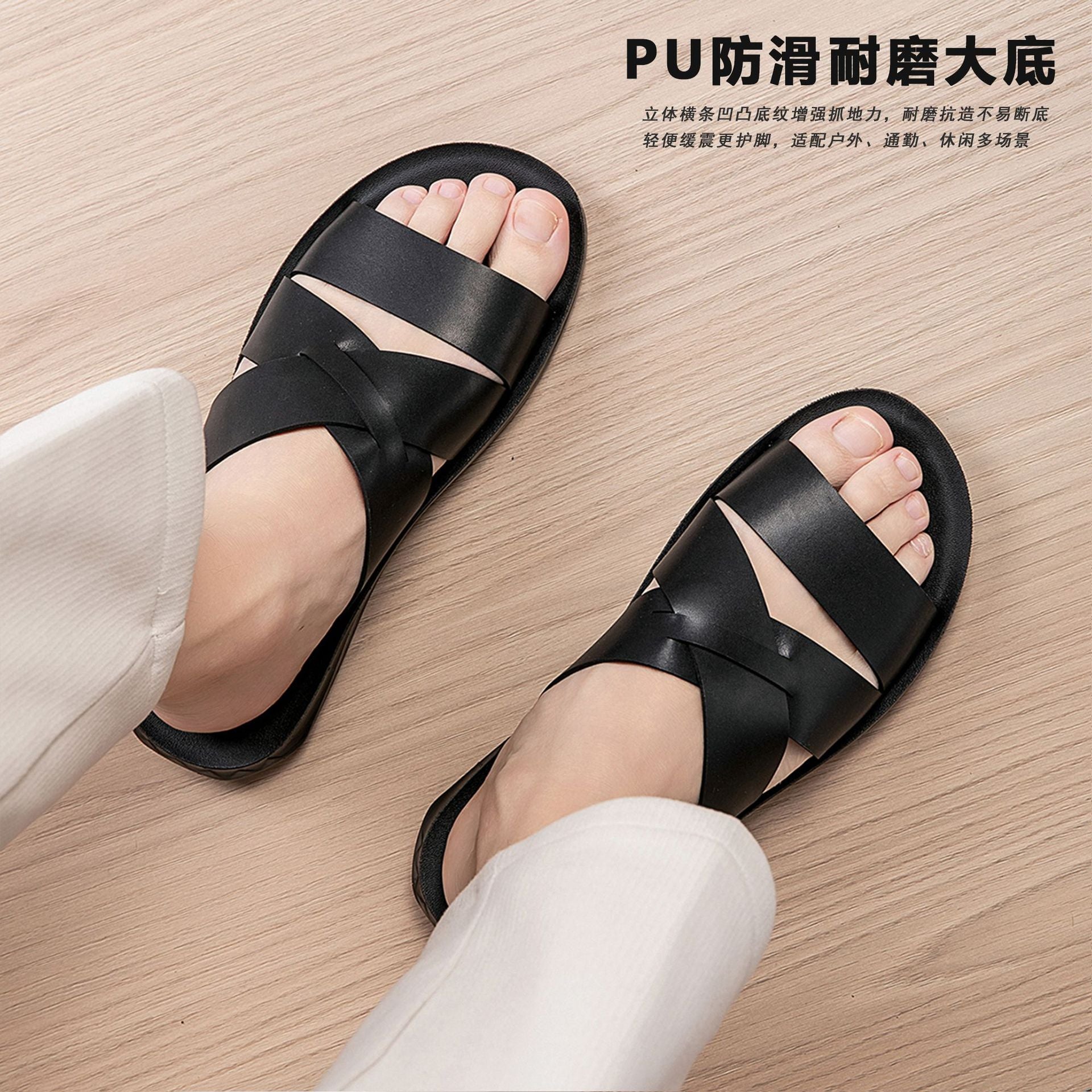 Men's New Style Summer Fashion Soft-Soled Non-Slip Sandals, Cross-Border Large Size Slippers, Wear-Resistant, European Sizes 39-47
